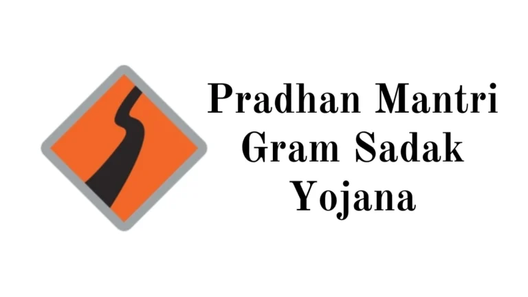 Read more about the article Pradhan Mantri Gram Sadak Yojana (PMGSY): Objectives and Phases